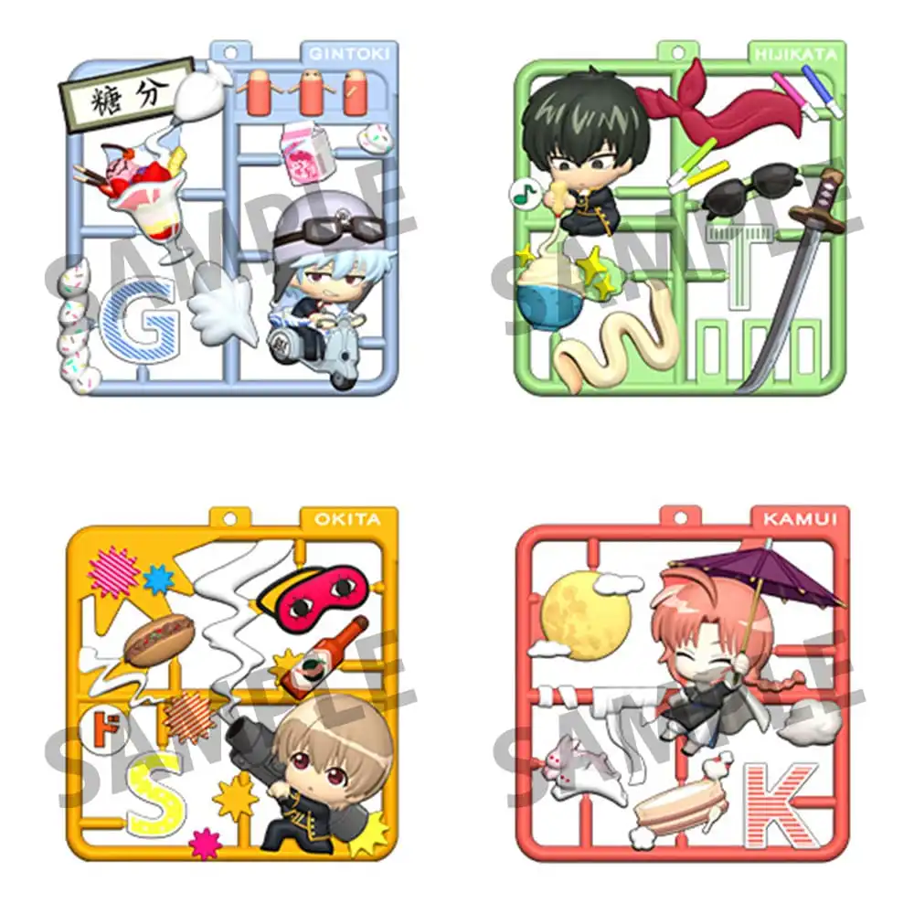 Gintama Plat Collection Keychain Assortment (4)